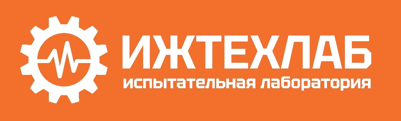 Испытательная Лаборатория СБКТС ЭПТС